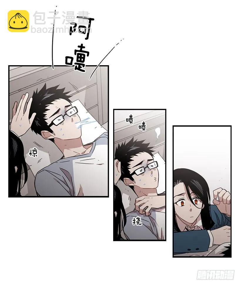 那里没有她的位置(1/2)-第137话