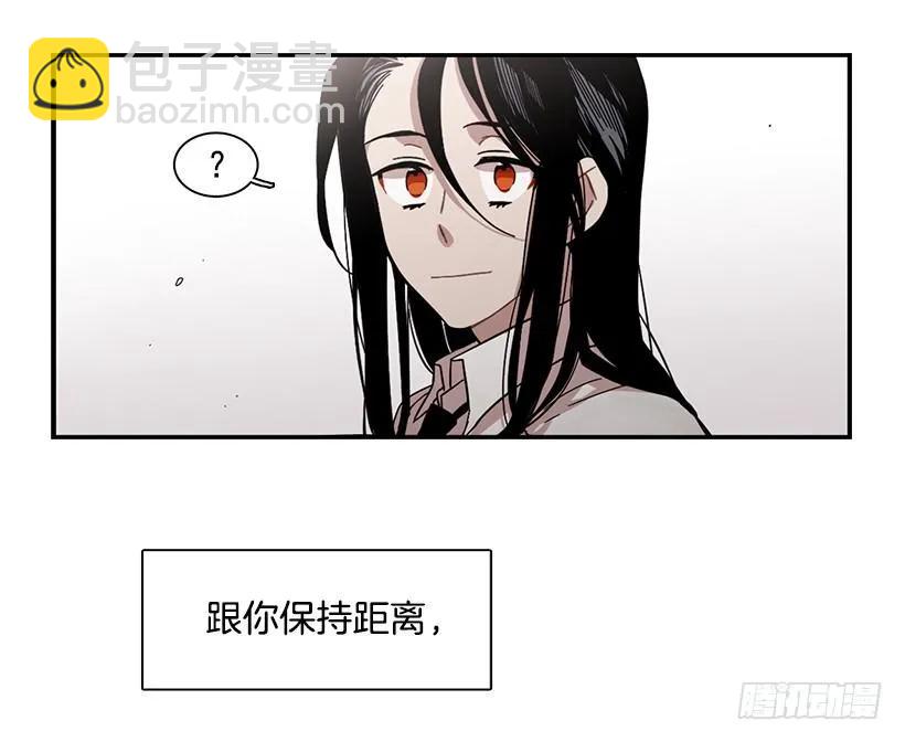 那里没有她的位置(1/2)-第137话