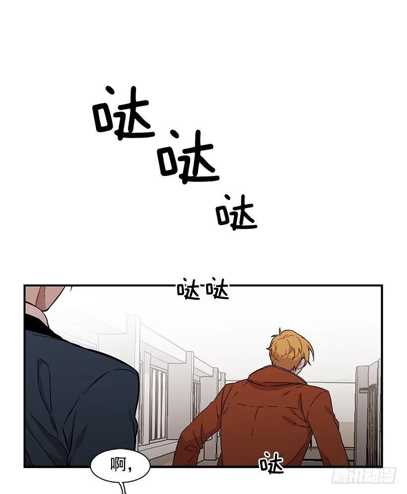 他不会重蹈覆辙(1/2)-第141话