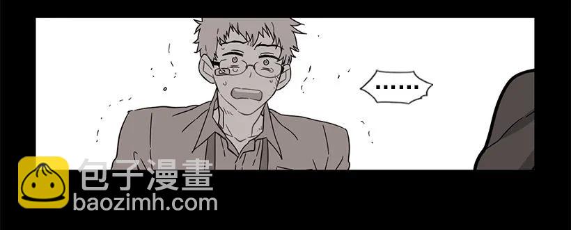 他不会重蹈覆辙(1/2)-第141话