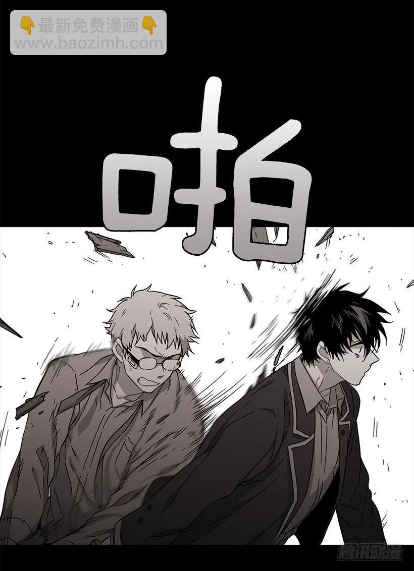 他不会重蹈覆辙(1/2)-第141话