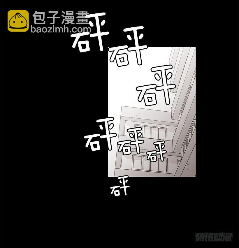 他不会重蹈覆辙(1/2)-第141话