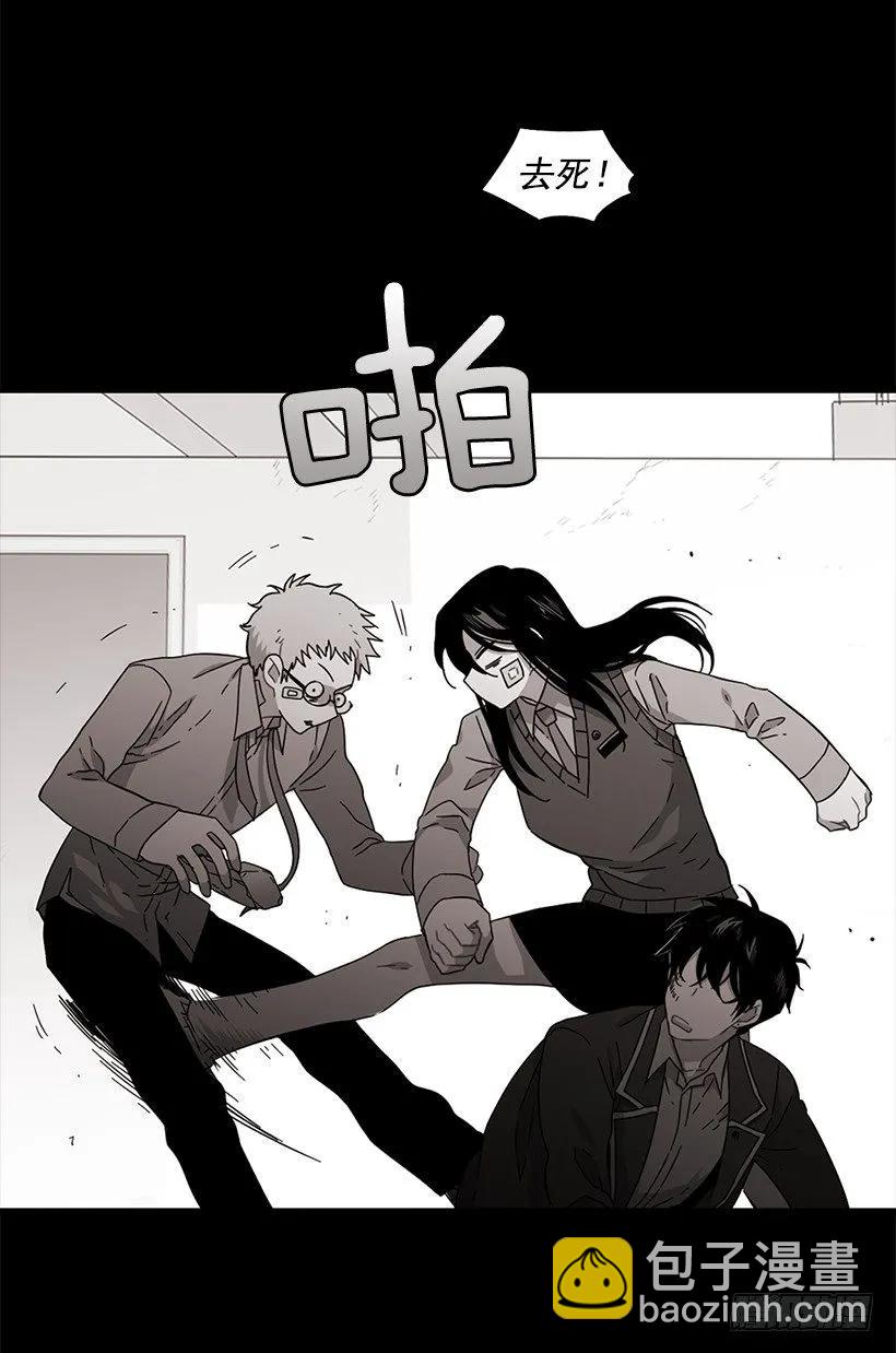 他不会重蹈覆辙(1/2)-第141话