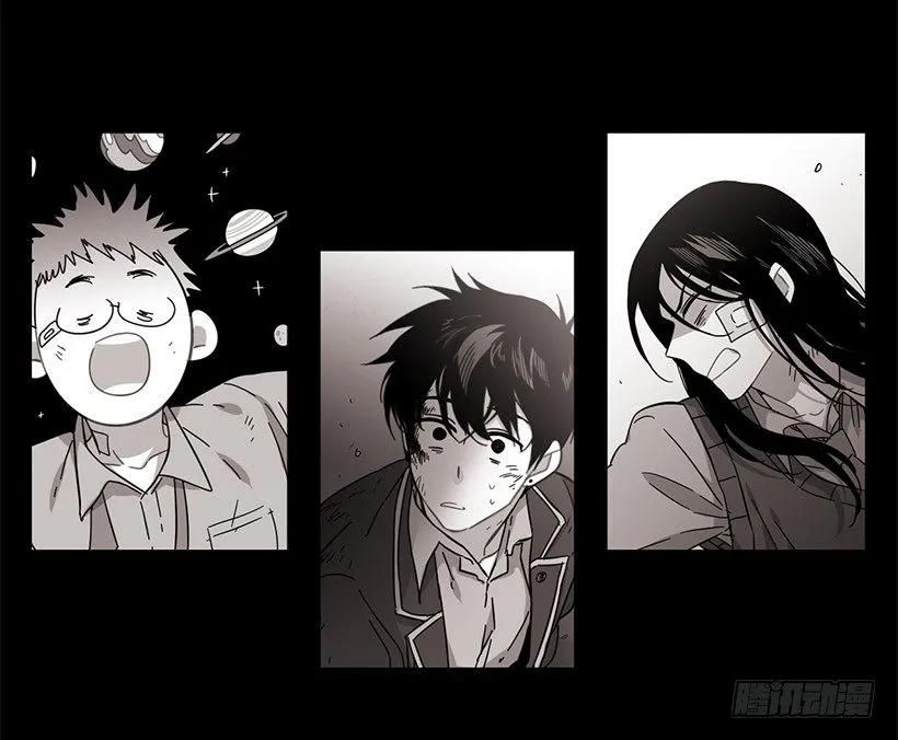 他不会重蹈覆辙(1/2)-第141话