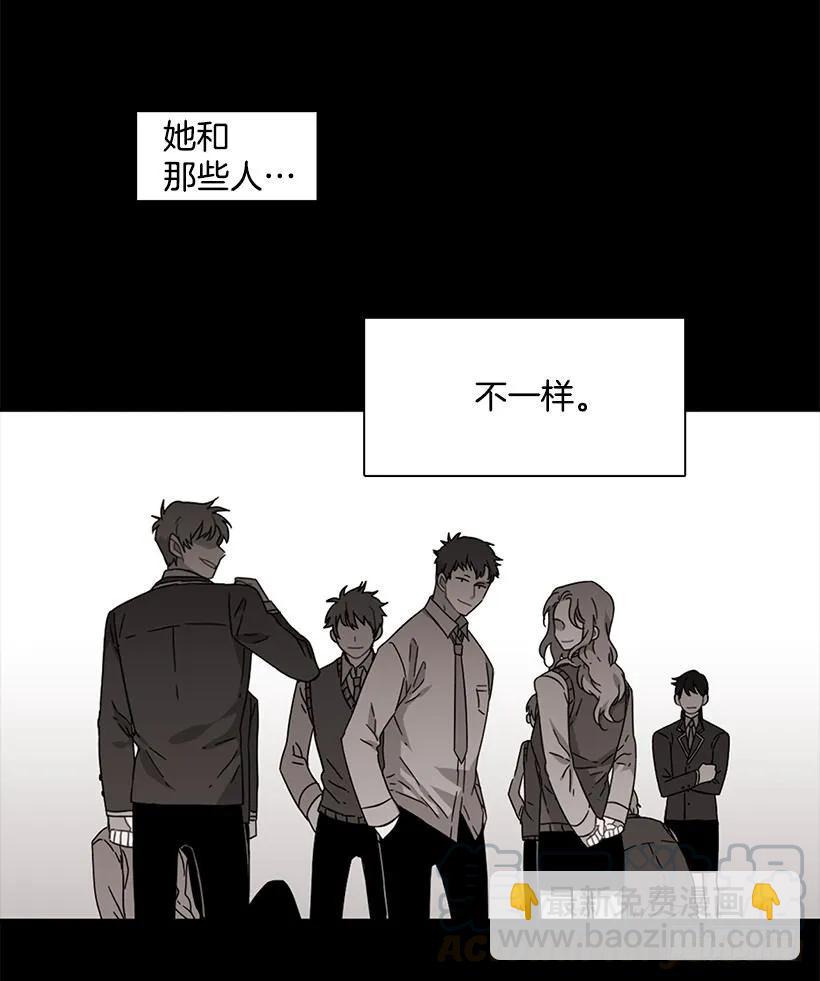 他不会重蹈覆辙(1/2)-第141话