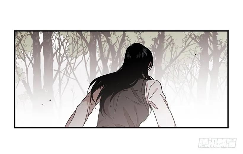 他不会重蹈覆辙(1/2)-第141话