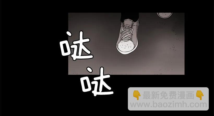 他不会重蹈覆辙(1/2)-第141话