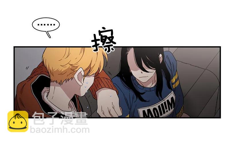 他是她的全部(1/2)-第145话