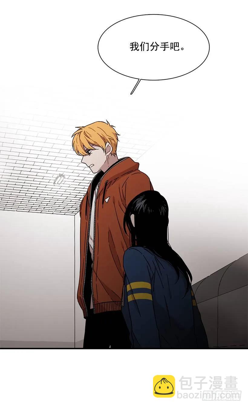 他是她的全部(1/2)-第145话