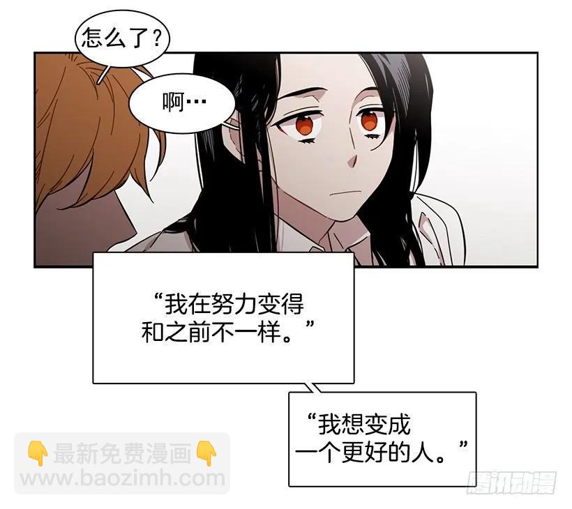 他有客人(1/2)-第149话