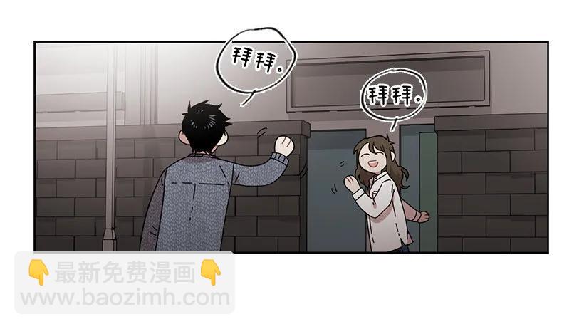 他有客人(1/2)-第149话