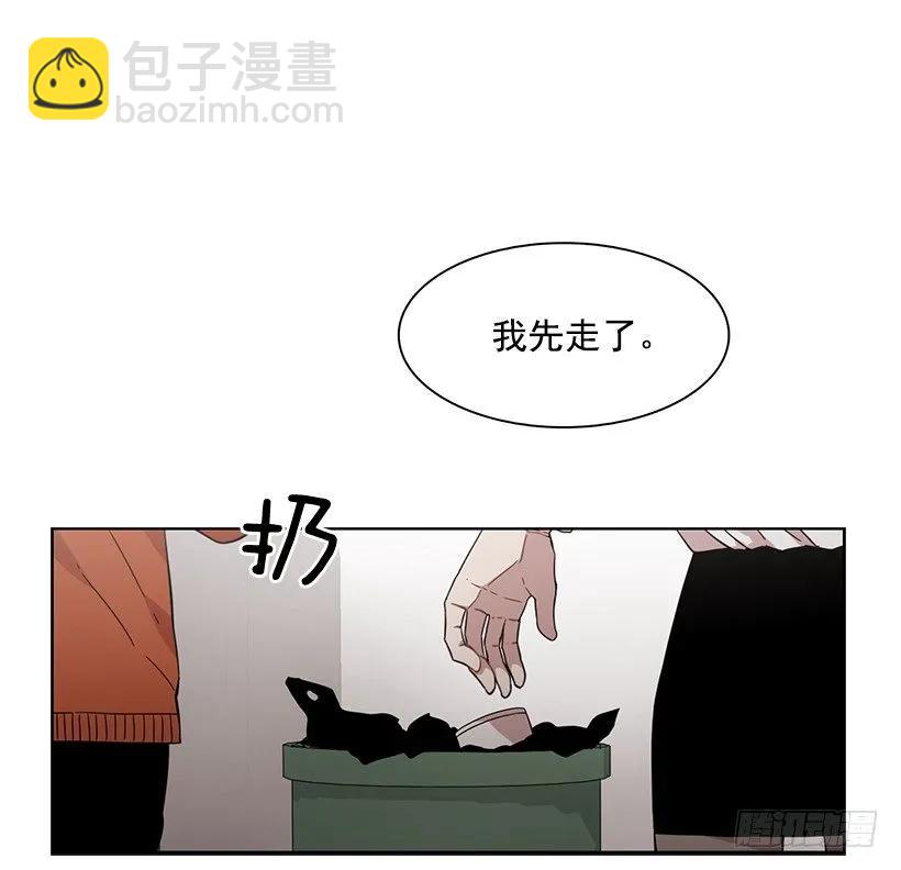 他有客人(1/2)-第149话