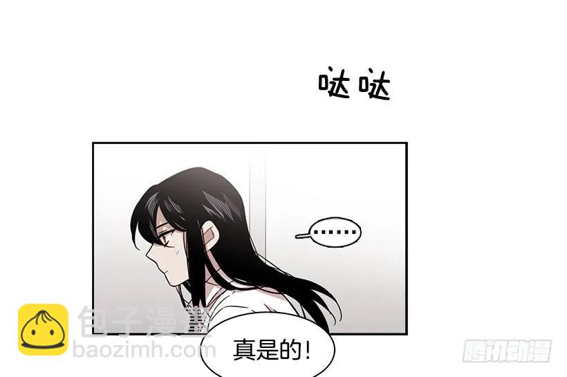 他有客人(1/2)-第149话