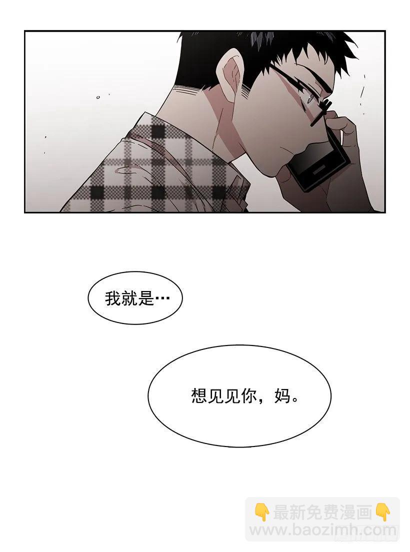 他没有犹豫-第151话