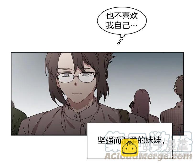 他无法忍受-第153话