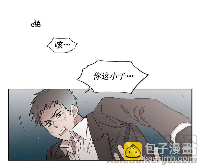 他无法忍受-第153话
