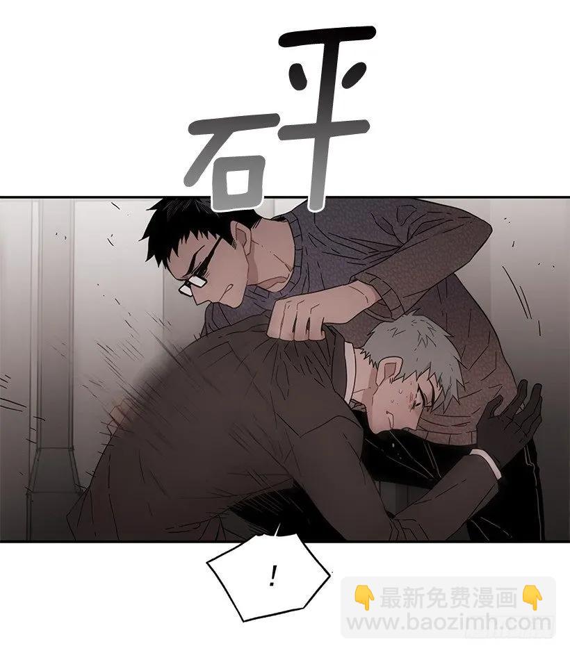 他无法忍受-第153话