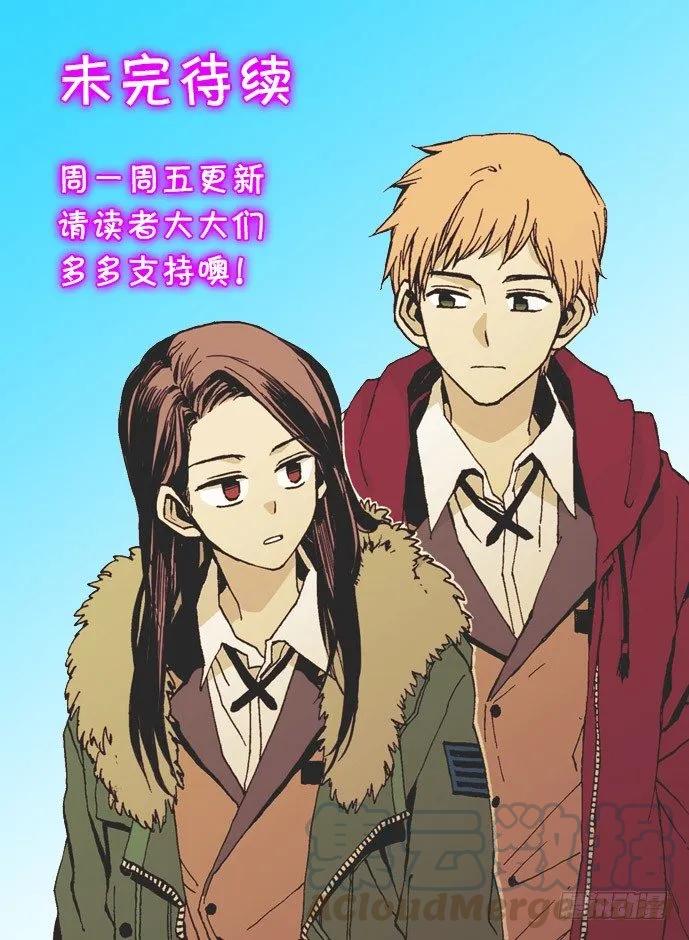 他无法忍受-第153话