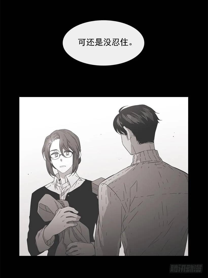 他有资格-第155话