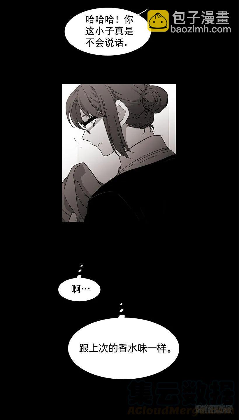 他有资格-第155话