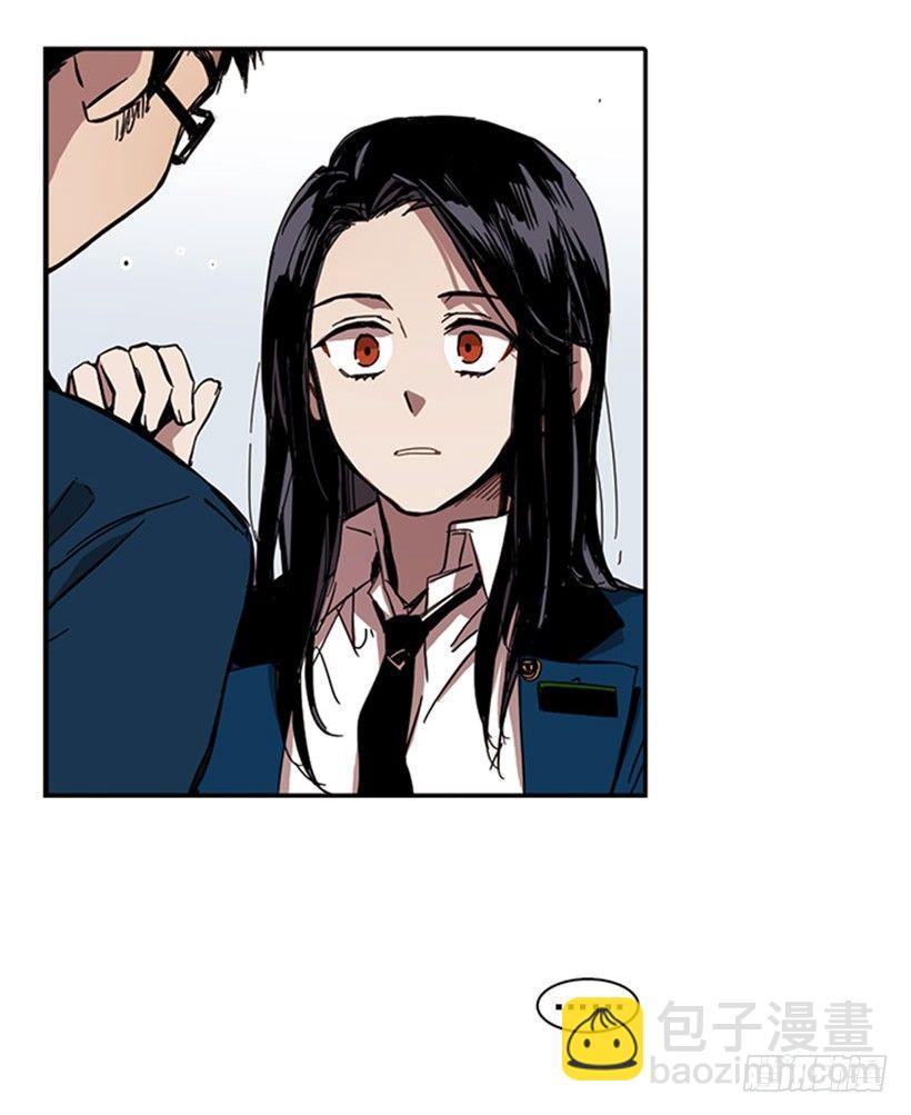 他和她都很吃惊-第17话