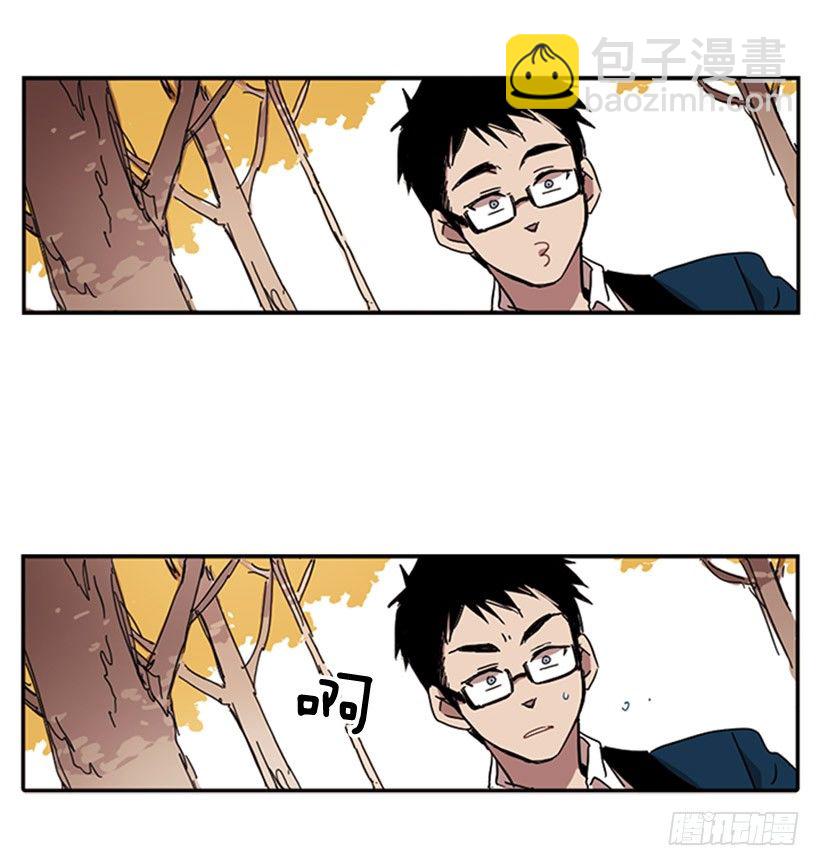 他和她都很吃惊-第17话