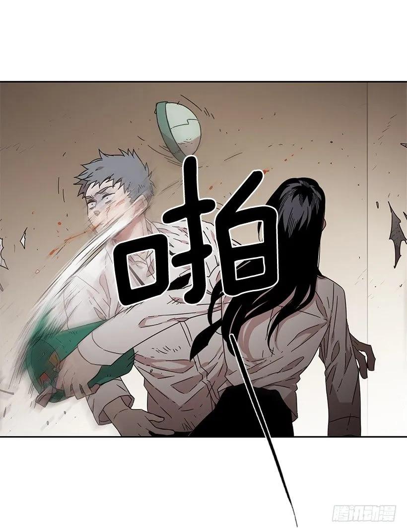 对他而言不值一提-第161话