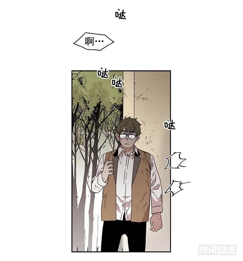 对他而言不值一提-第161话