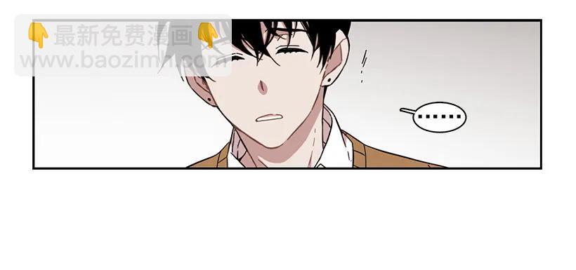 对他而言不值一提-第161话