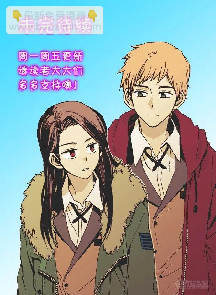 对他而言不值一提-第161话