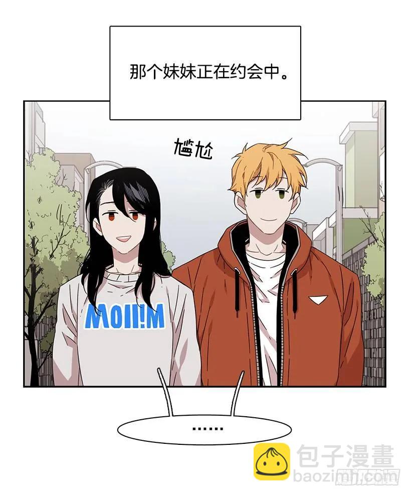 她在积累(1/2)-第163话