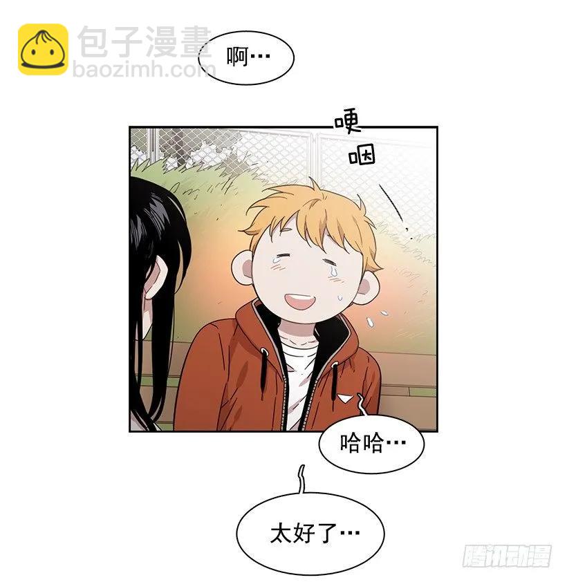 她在积累(1/2)-第163话