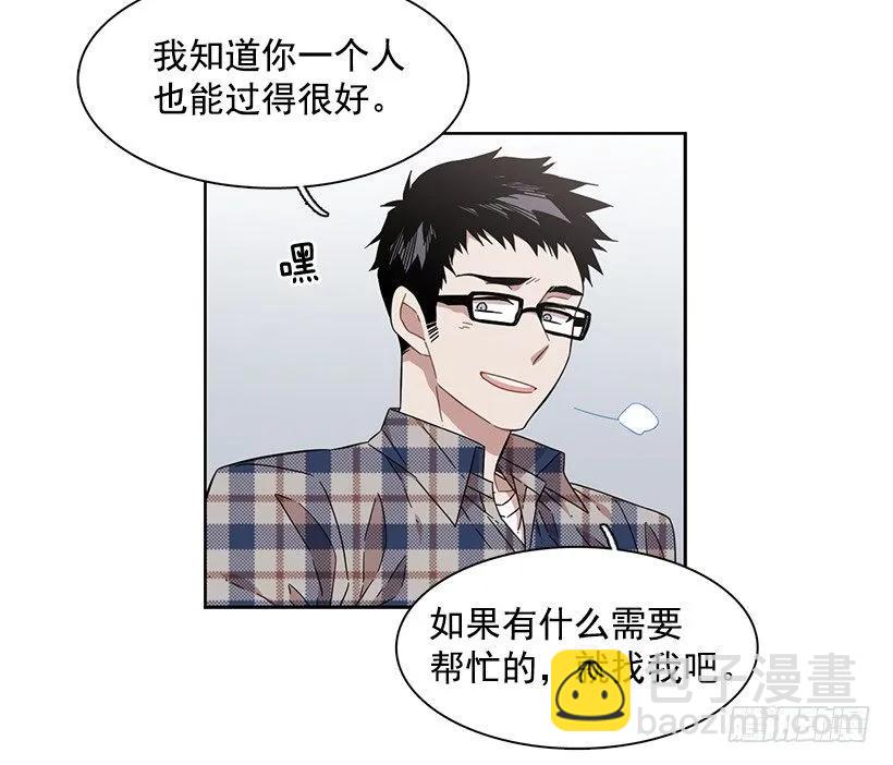 她在积累(1/2)-第163话