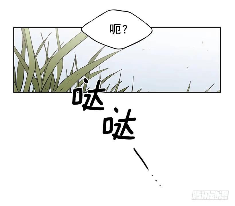 她在积累(1/2)-第163话