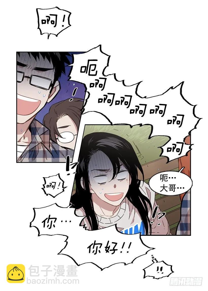 她在积累(1/2)-第163话