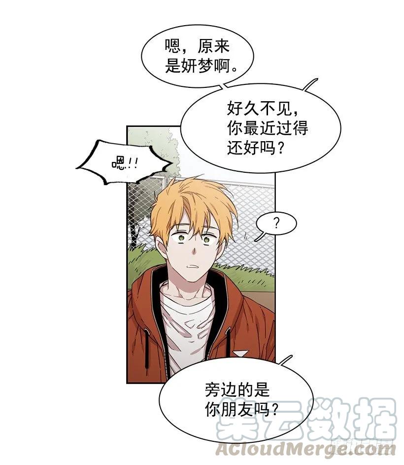 她在积累(1/2)-第163话