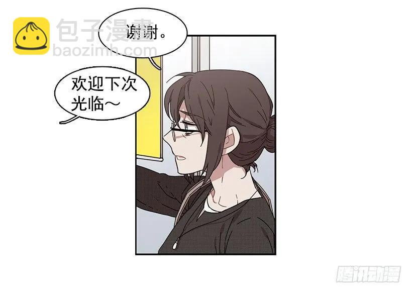 她在积累(1/2)-第163话