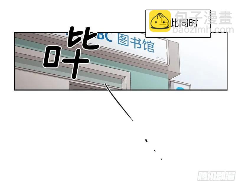 她在积累(1/2)-第163话