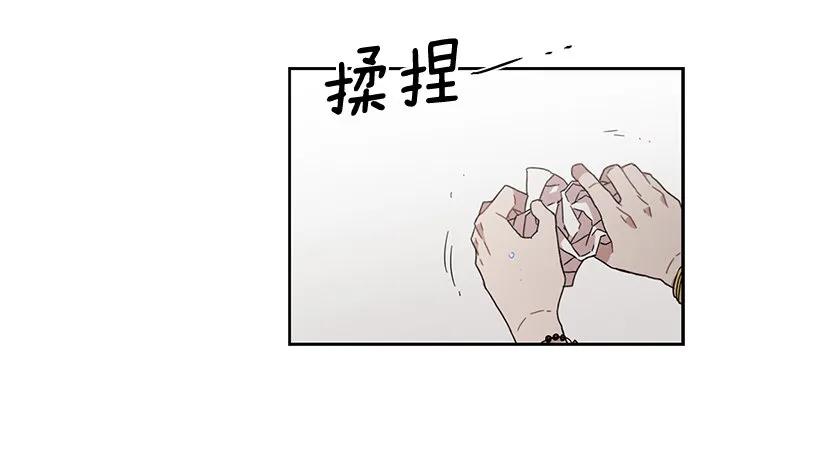 她在积累(1/2)-第163话