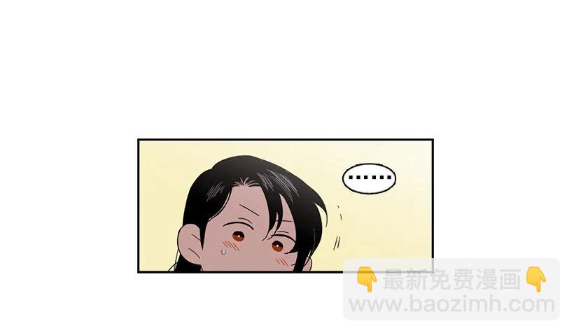 她需要免费咨询(1/2)-第171话