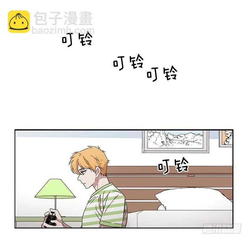 她需要免费咨询(1/2)-第171话