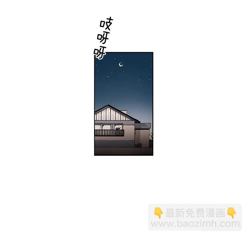 她需要免费咨询(1/2)-第171话