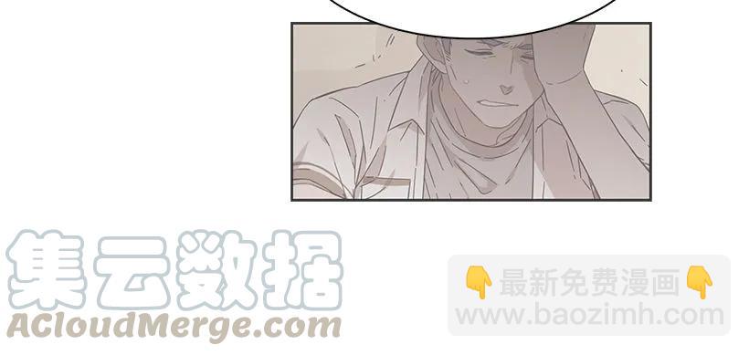 他一无所知-第179话