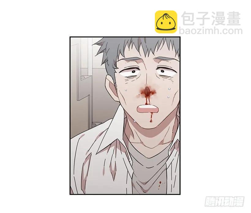 他一无所知-第179话