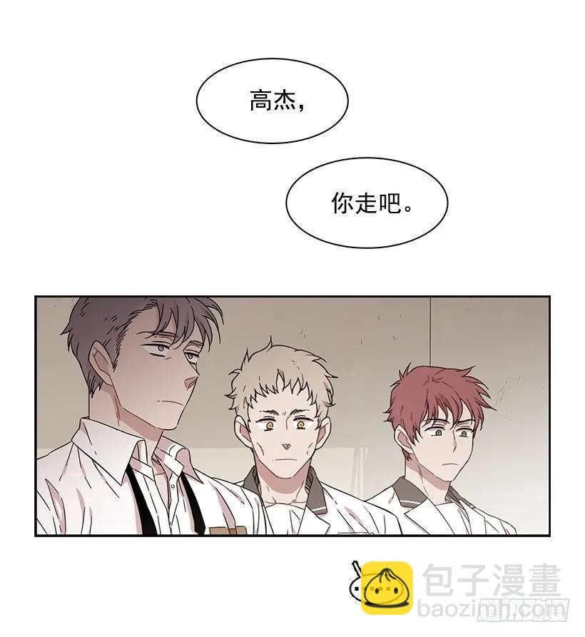 他一无所知-第179话