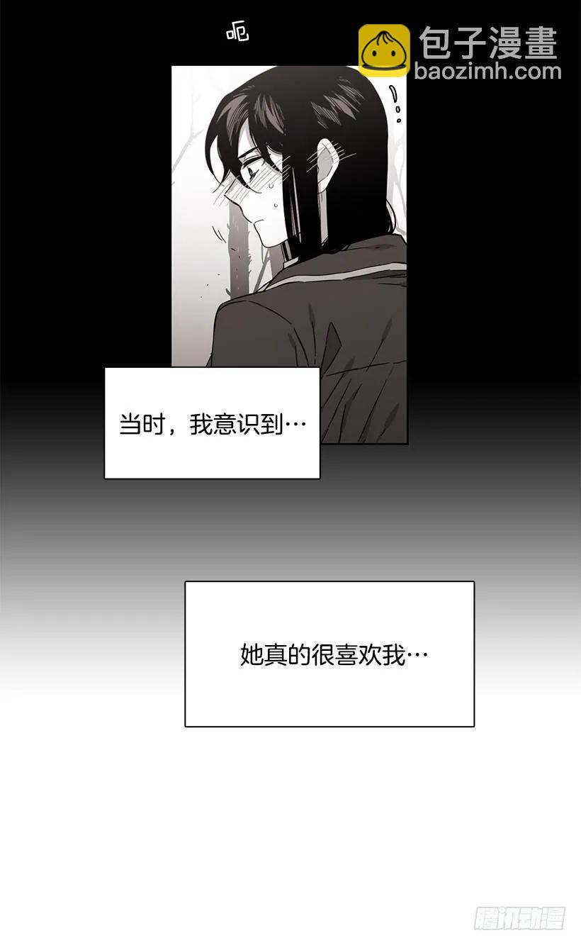 他一无所知-第179话