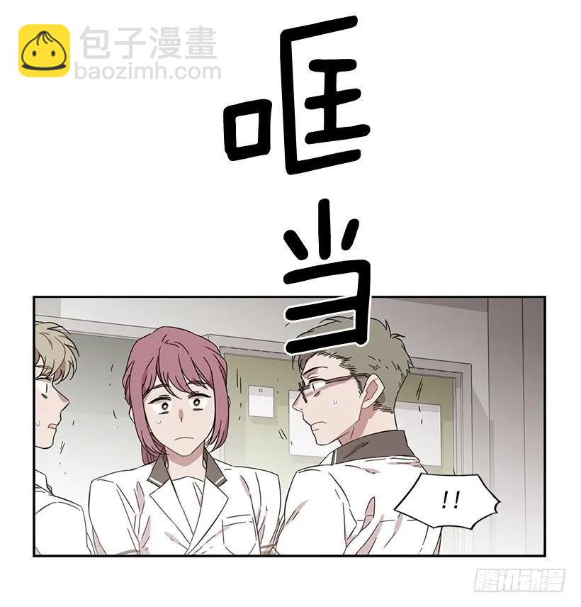 他一无所知-第179话