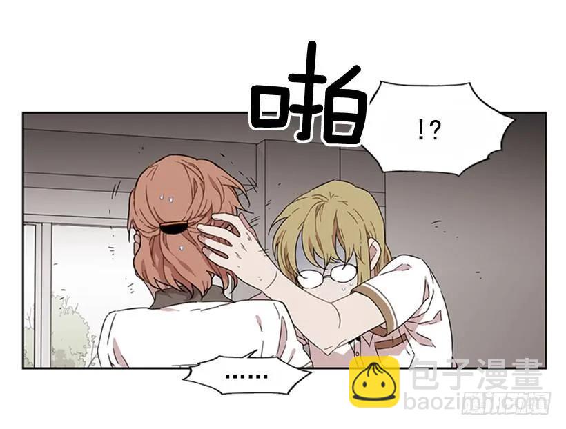 她躲起来了-第181话