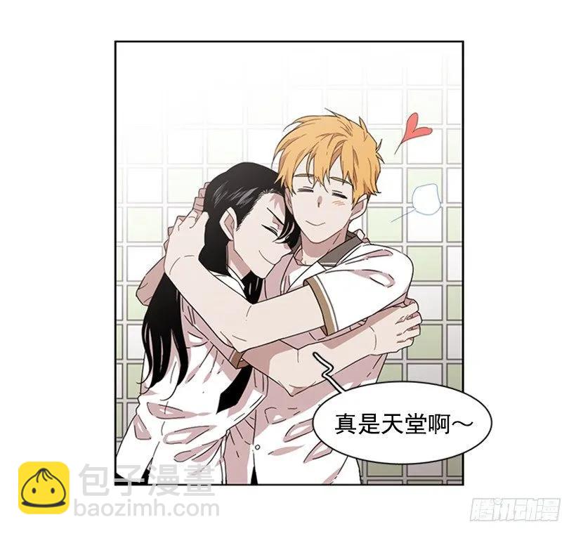 她躲起来了-第181话