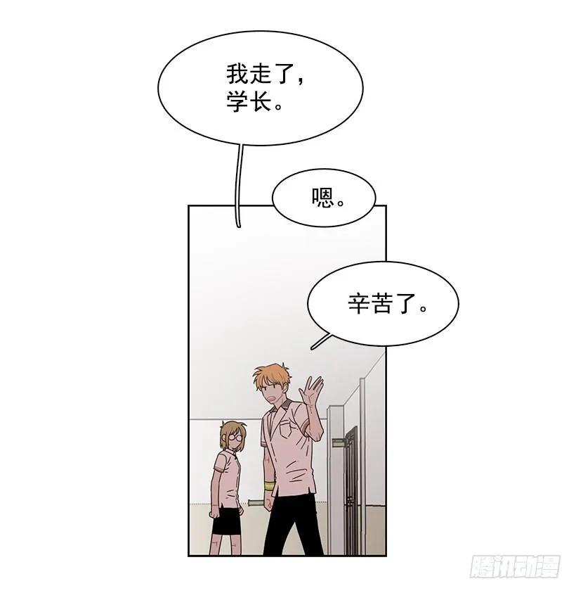 他在危险的边缘试探(1/2)-第185话